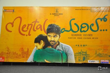 Mental Madilo Movie Press Meet